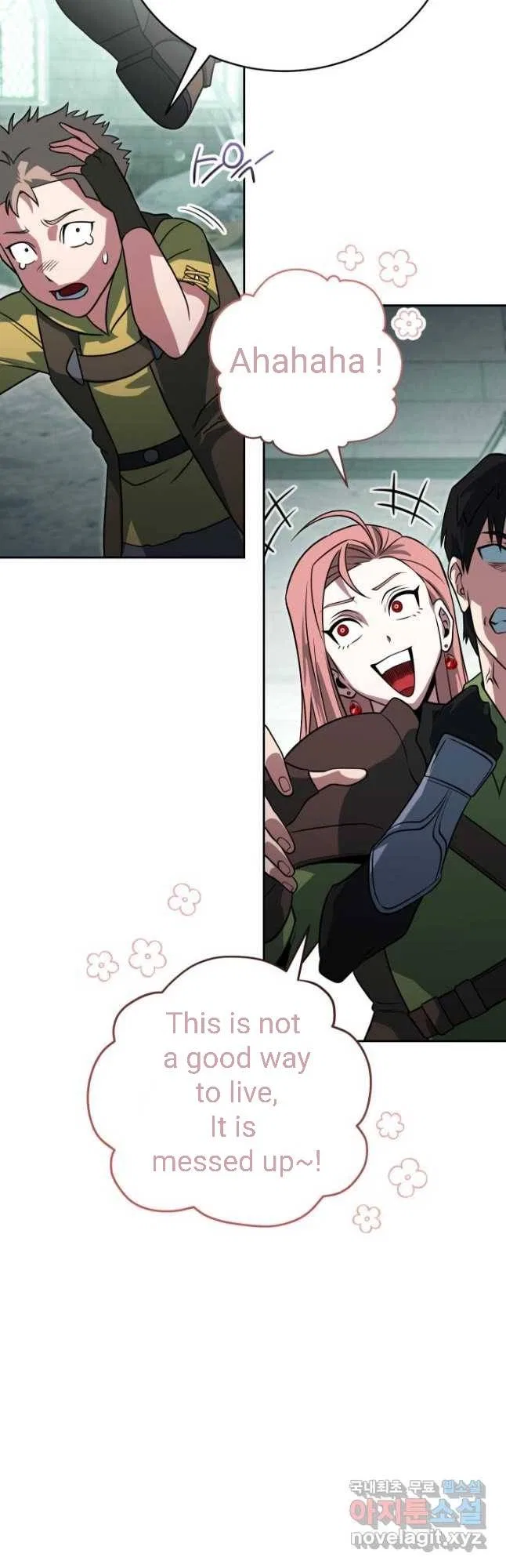 My Insanely Competent Underlings Chapter 25 – Page 11