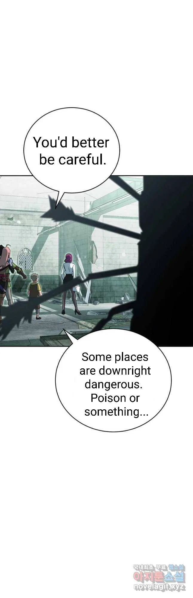 My Insanely Competent Underlings Chapter 25 – Page 12