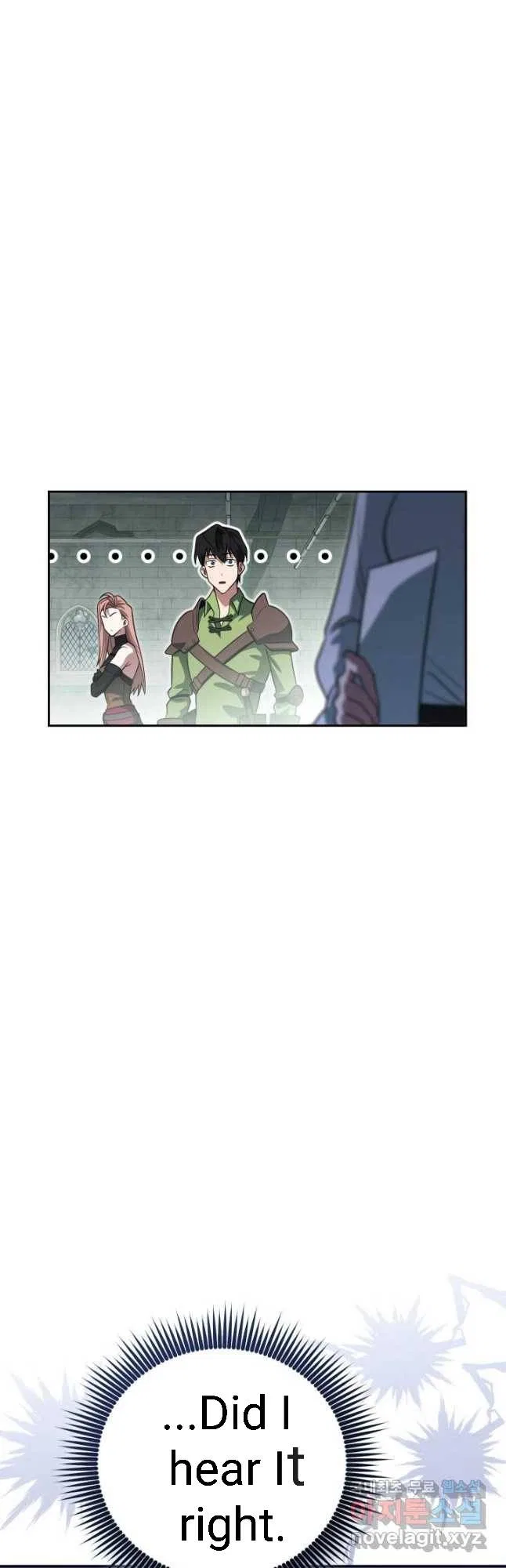 My Insanely Competent Underlings Chapter 25 – Page 17