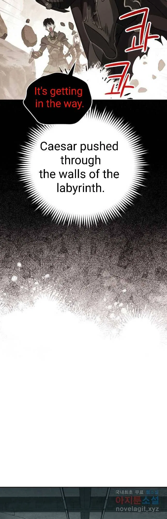 My Insanely Competent Underlings Chapter 25 – Page 20