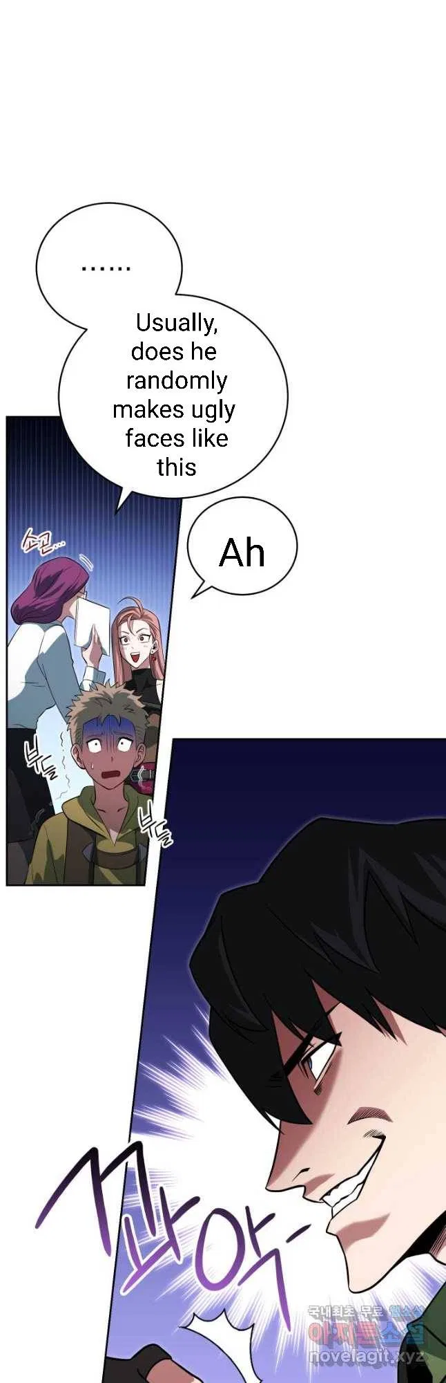My Insanely Competent Underlings Chapter 25 – Page 24