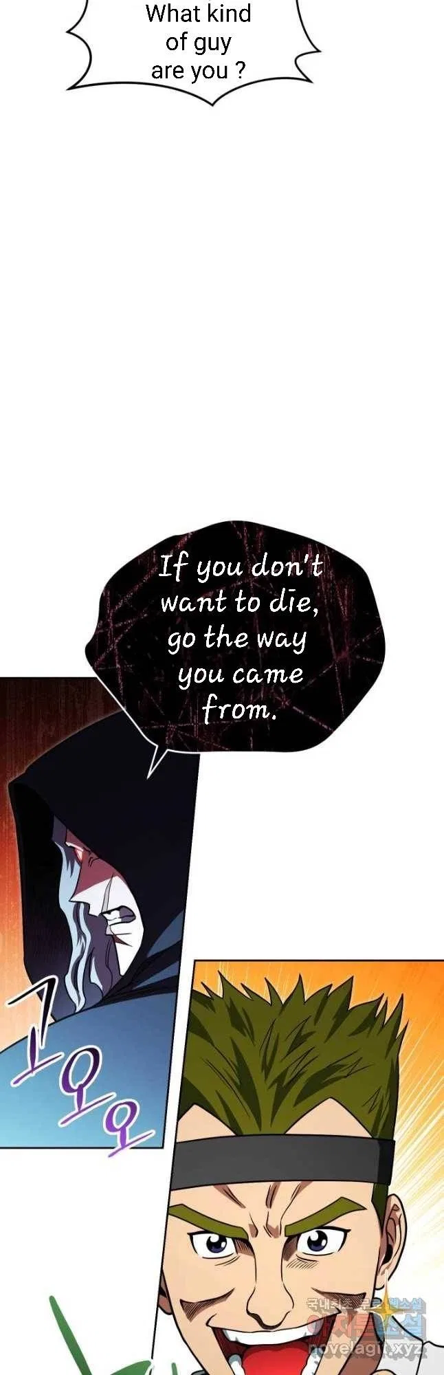 My Insanely Competent Underlings Chapter 25 – Page 35