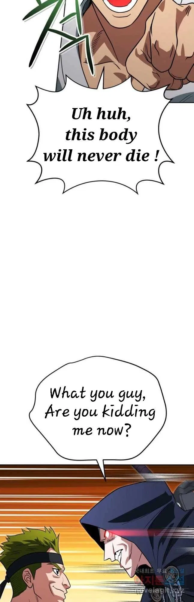 My Insanely Competent Underlings Chapter 25 – Page 36