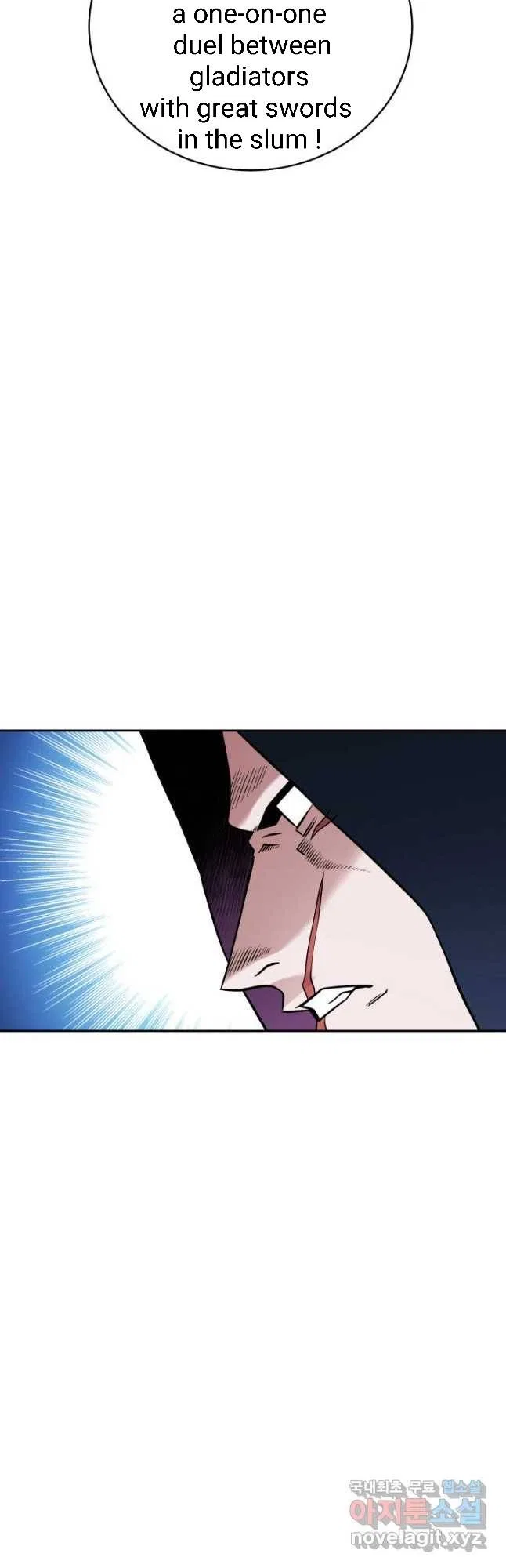 My Insanely Competent Underlings Chapter 25 – Page 38