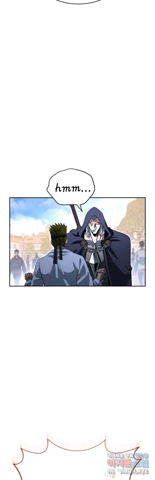 My Insanely Competent Underlings Chapter 25 – Page 40