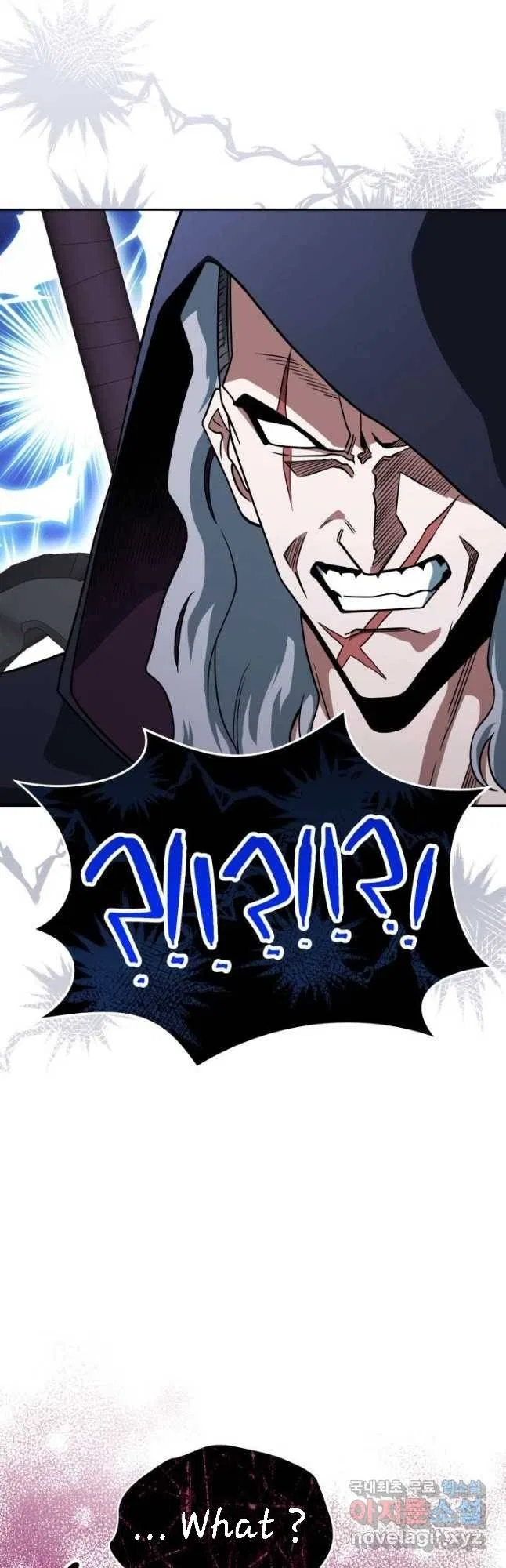 My Insanely Competent Underlings Chapter 25 – Page 42