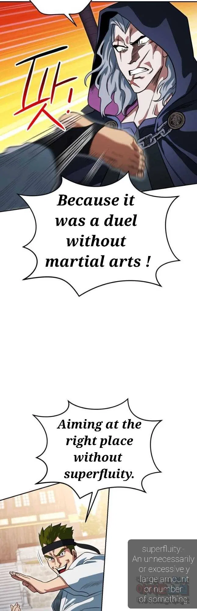 My Insanely Competent Underlings Chapter 25 – Page 44