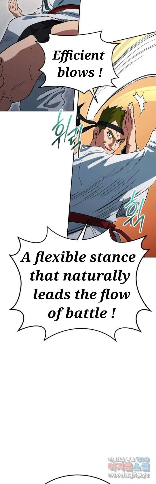 My Insanely Competent Underlings Chapter 25 – Page 45
