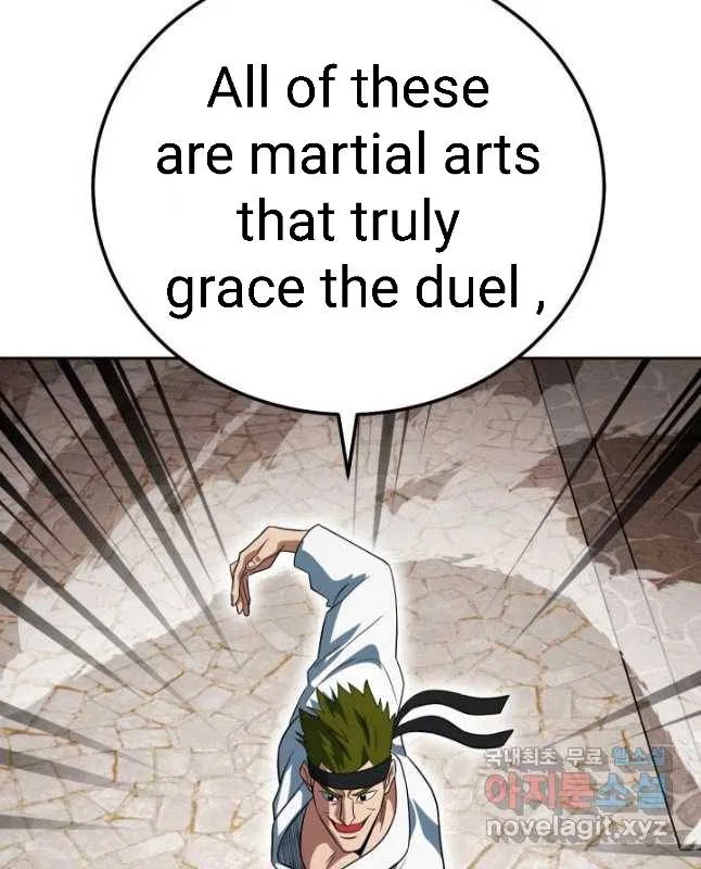 My Insanely Competent Underlings Chapter 25 – Page 46