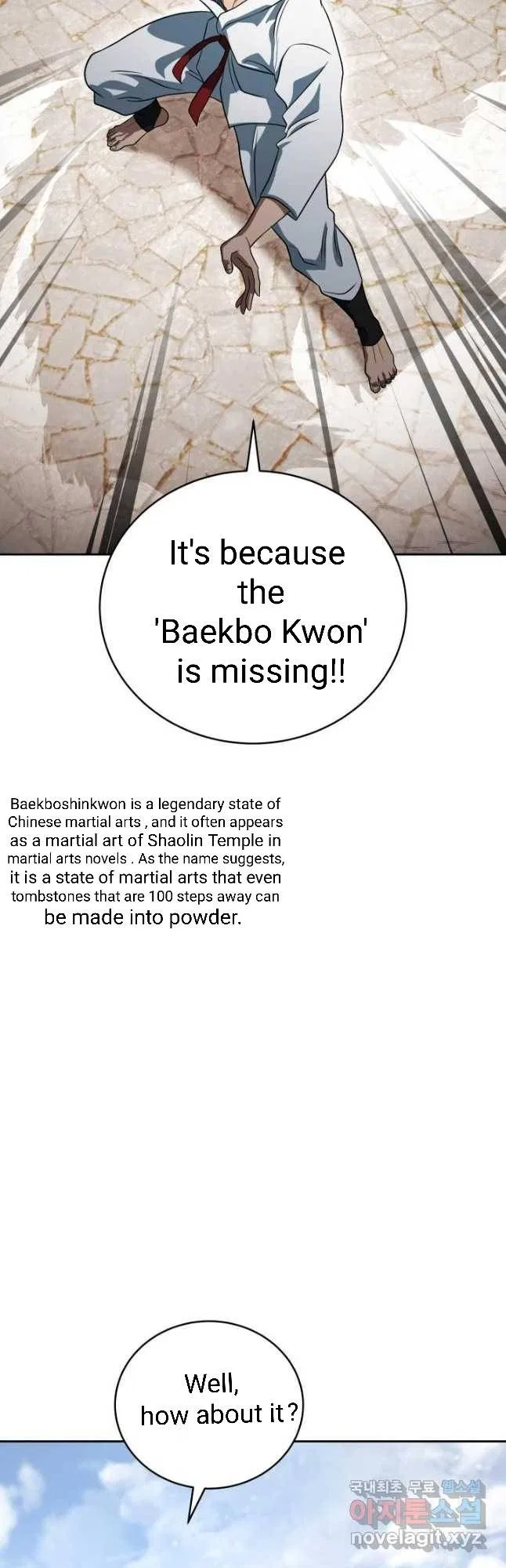 My Insanely Competent Underlings Chapter 25 – Page 47