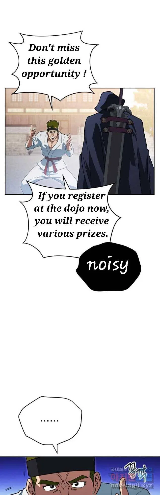 My Insanely Competent Underlings Chapter 25 – Page 50