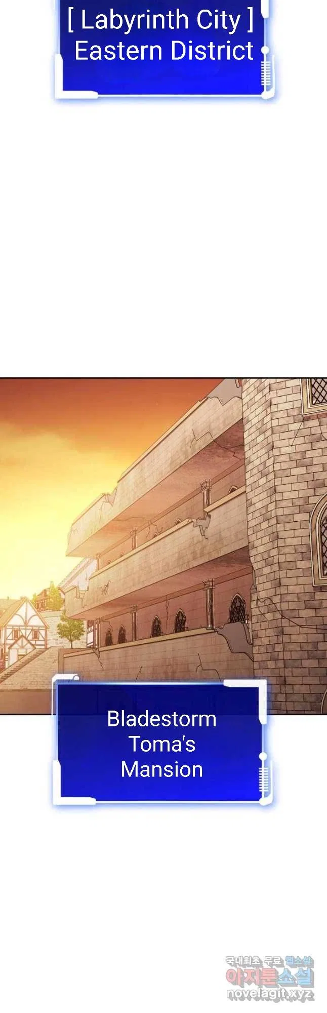 My Insanely Competent Underlings Chapter 25 – Page 53