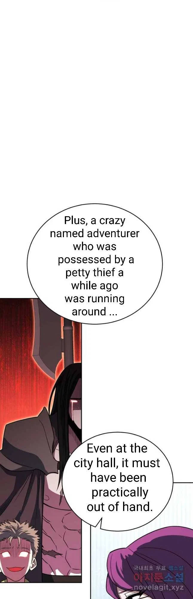My Insanely Competent Underlings Chapter 25 – Page 60