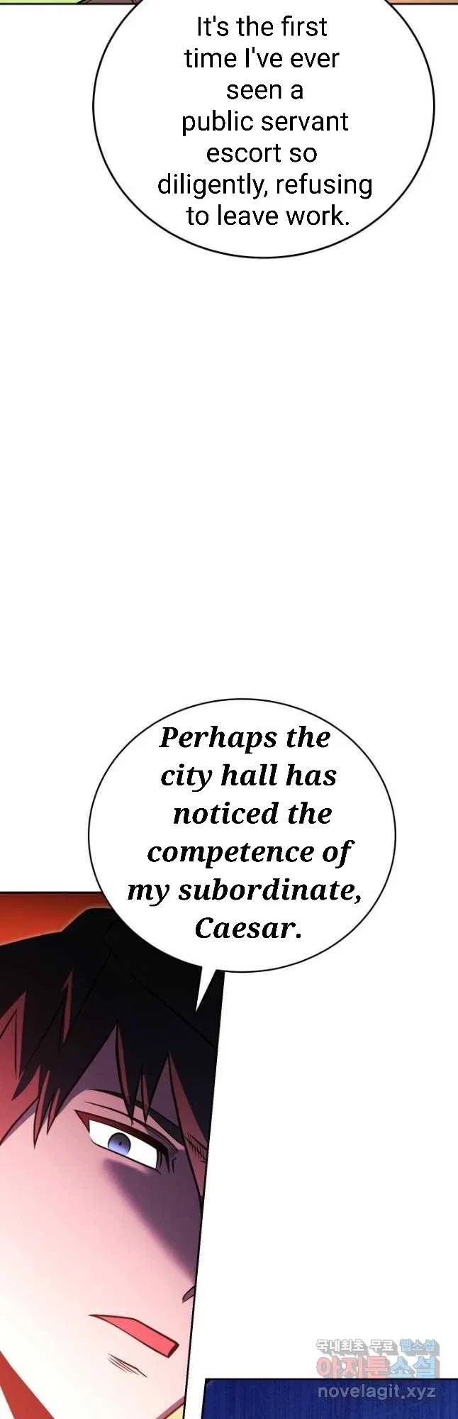 My Insanely Competent Underlings Chapter 25 – Page 63