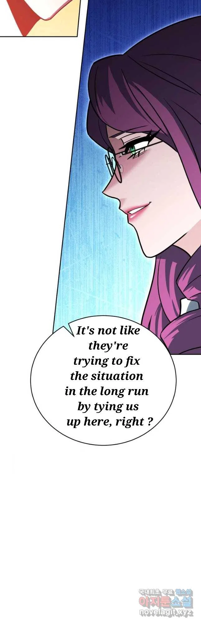 My Insanely Competent Underlings Chapter 25 – Page 64
