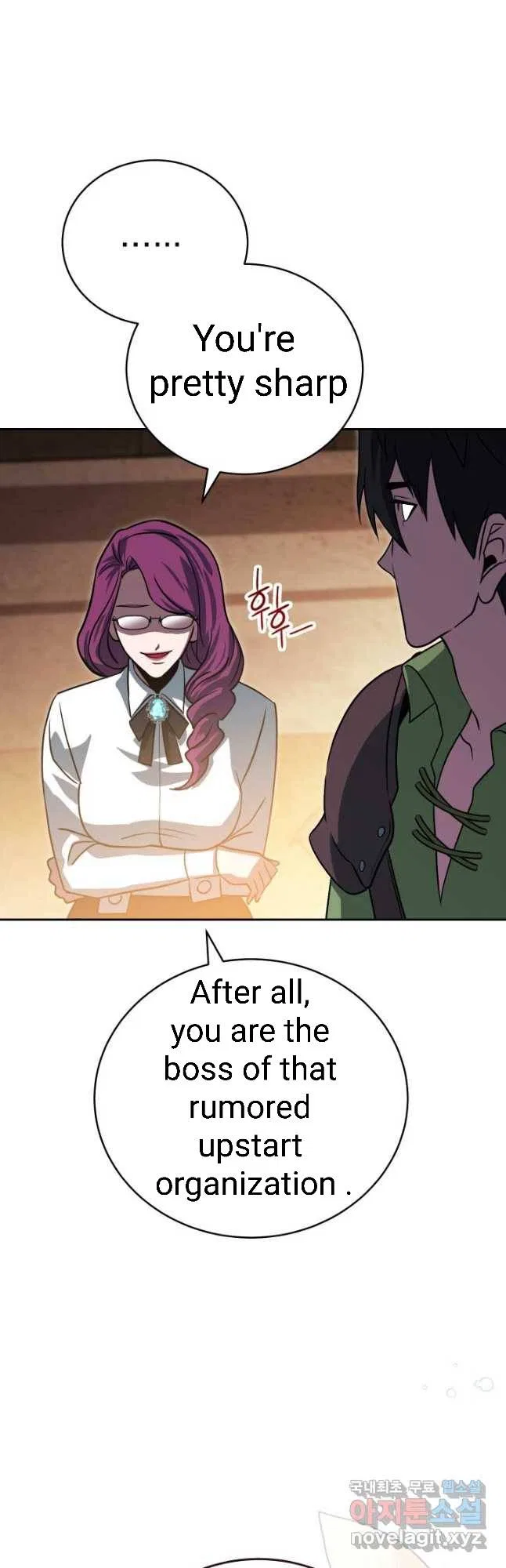 My Insanely Competent Underlings Chapter 25 – Page 65