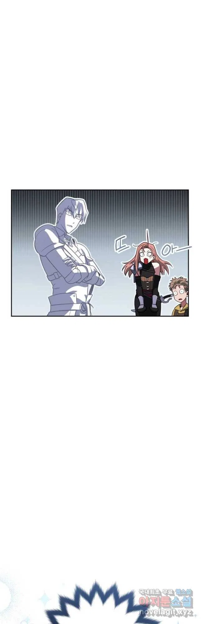 My Insanely Competent Underlings Chapter 25 – Page 67