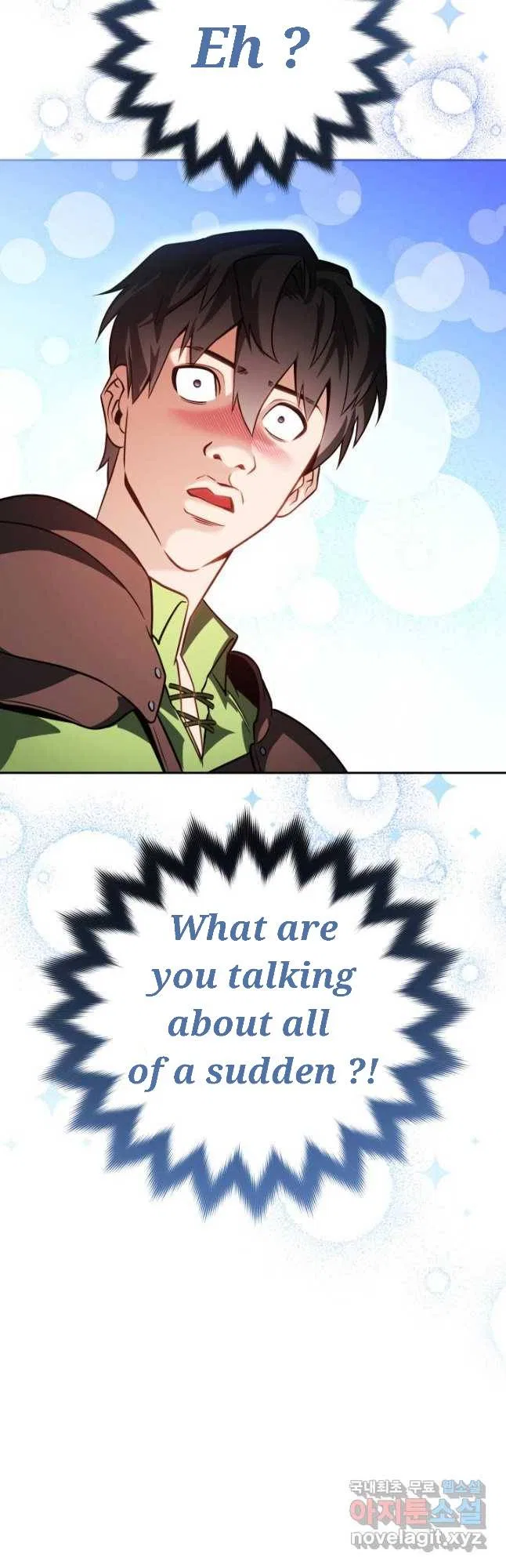 My Insanely Competent Underlings Chapter 25 – Page 68