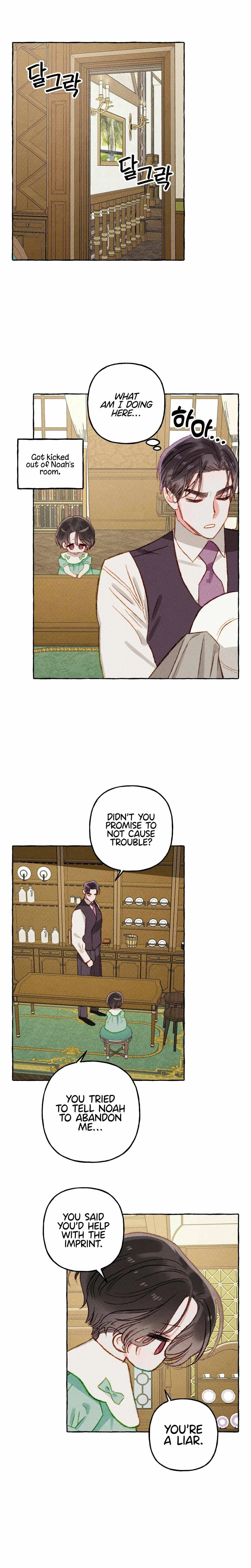I Raised A Black Dragon Chapter 7 – Page 12