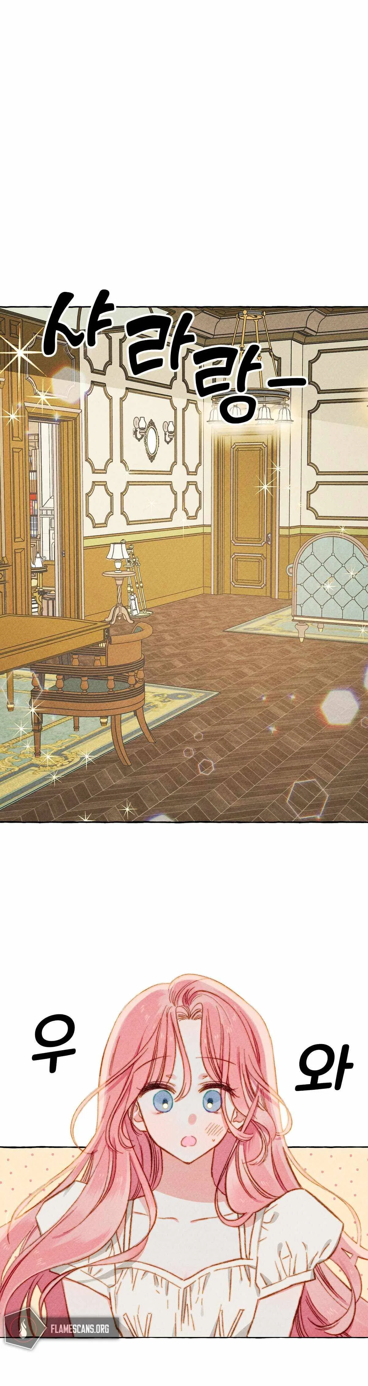 I Raised A Black Dragon Chapter 5 – Page 18