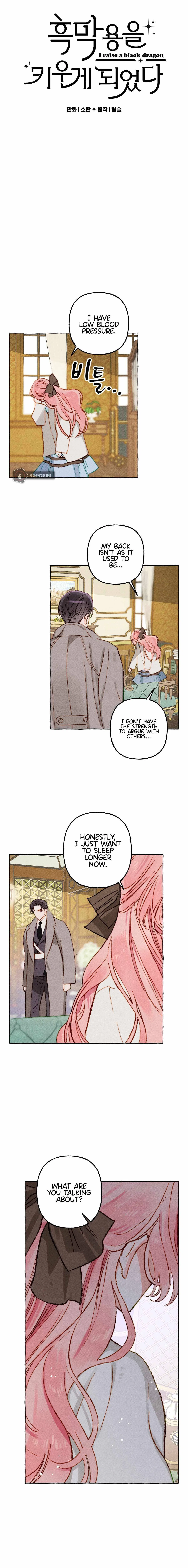 I Raised A Black Dragon Chapter 4 – Page 4