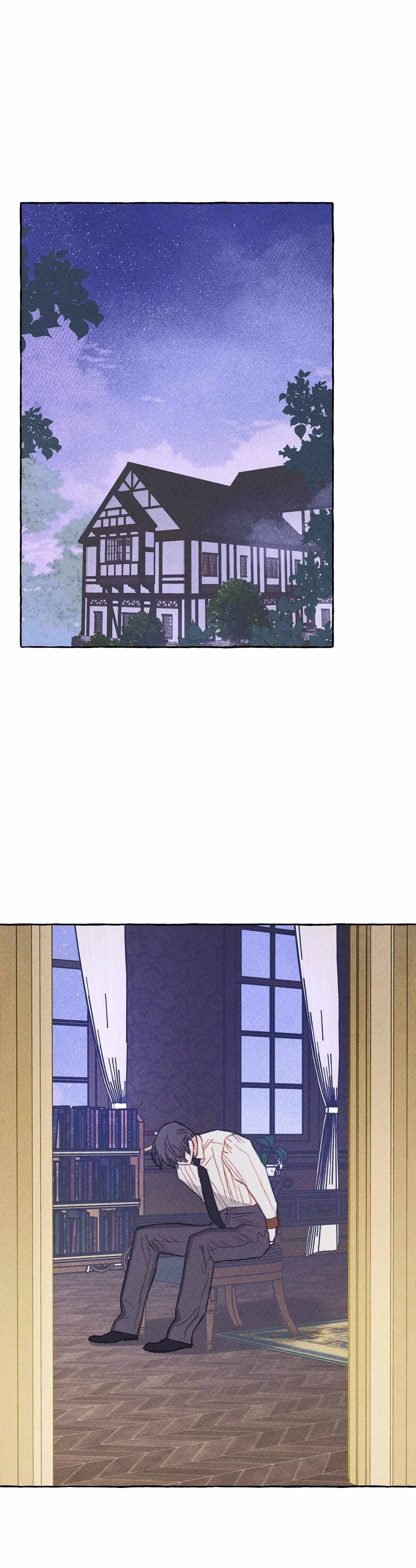 I Raised A Black Dragon Chapter 4 – Page 9