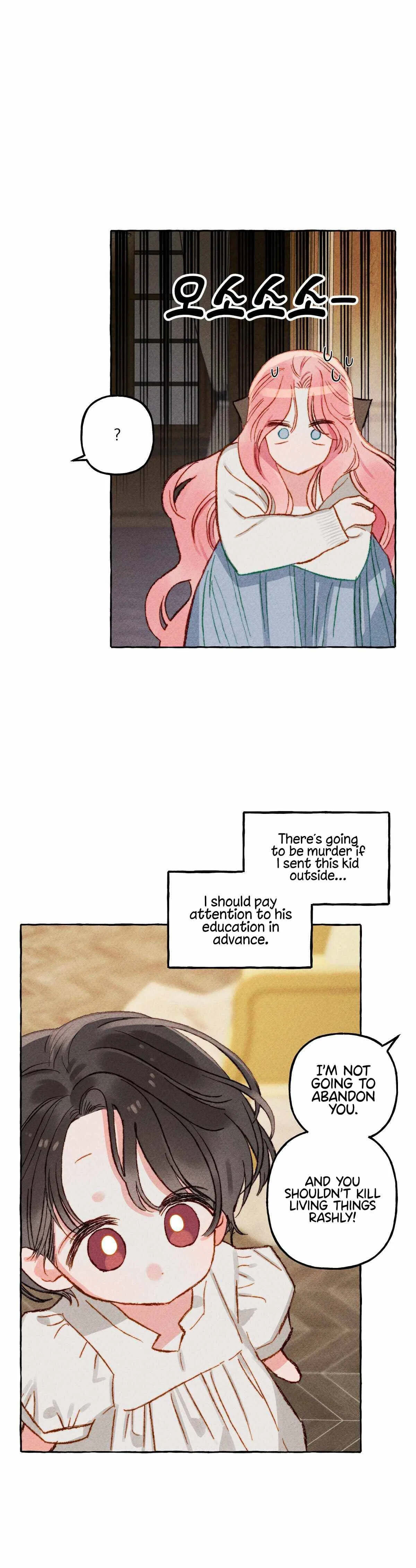 I Raised A Black Dragon Chapter 4 – Page 15