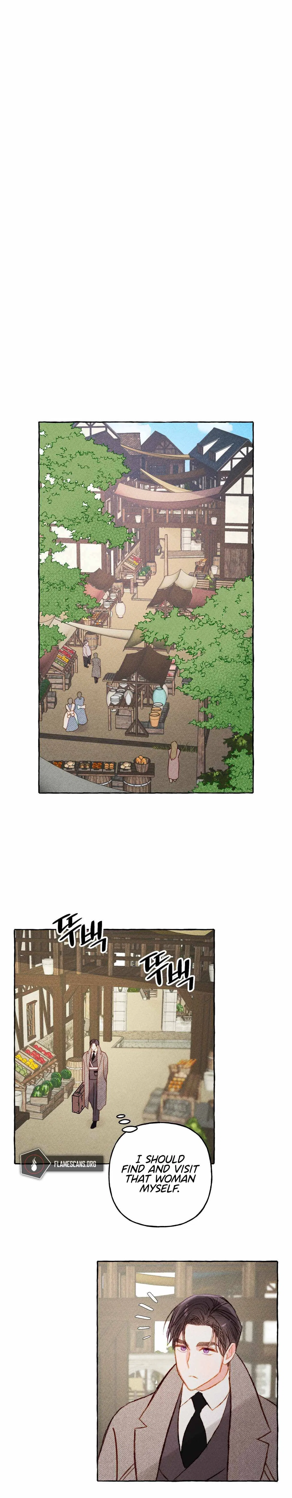 I Raised A Black Dragon Chapter 2 – Page 15