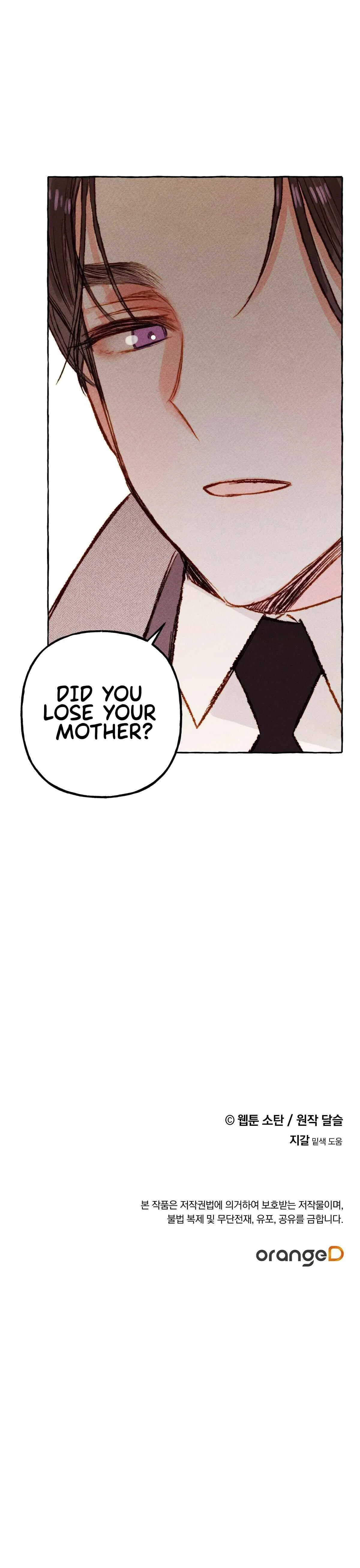 I Raised A Black Dragon Chapter 2 – Page 21