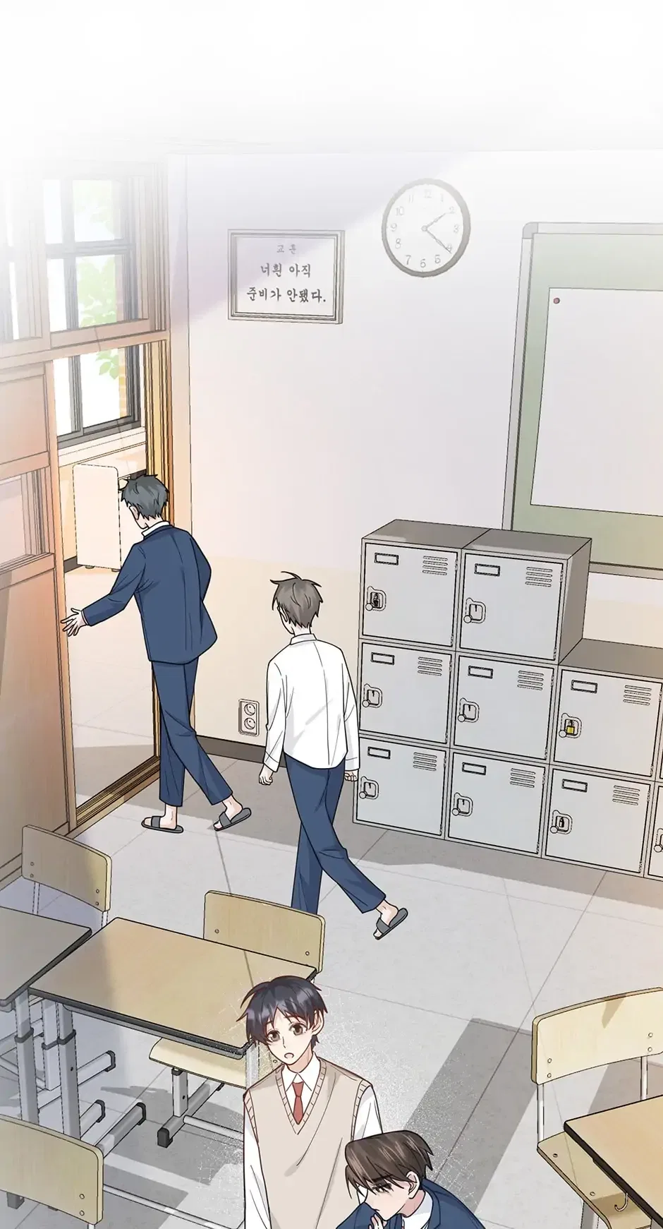 My K-Pop Secret Chapter 10 – Page 32