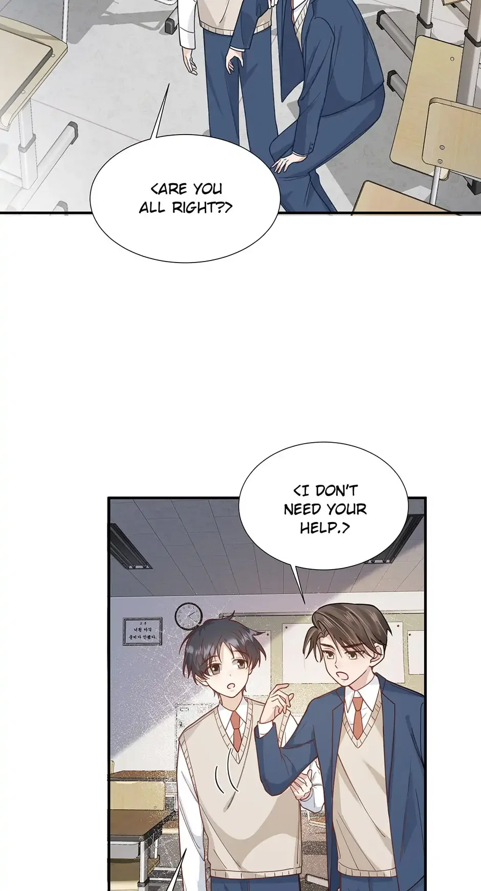 My K-Pop Secret Chapter 10 – Page 33