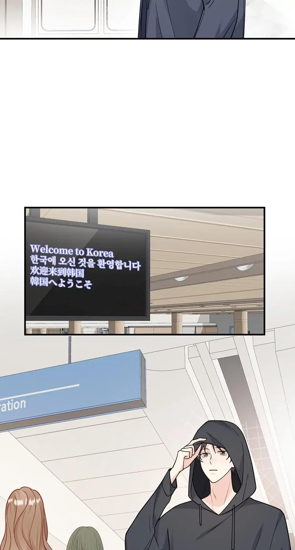 My K-Pop Secret Chapter 10 – Page 40
