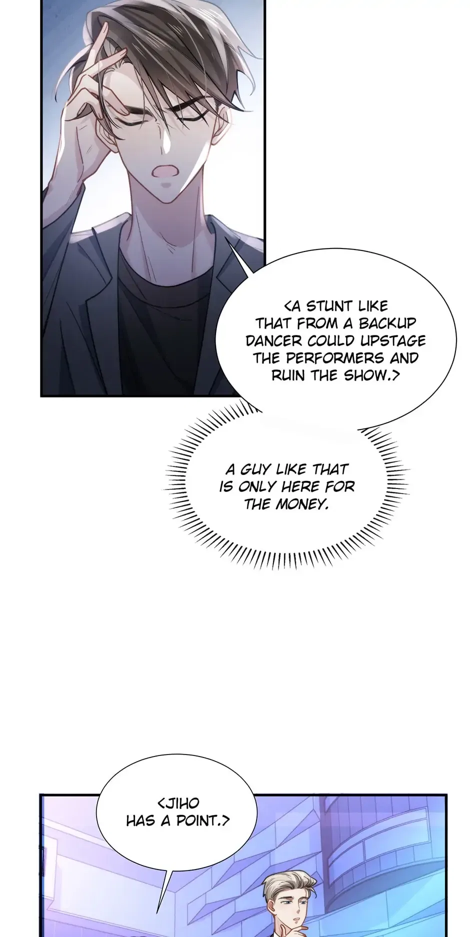My K-Pop Secret Chapter 9 – Page 11
