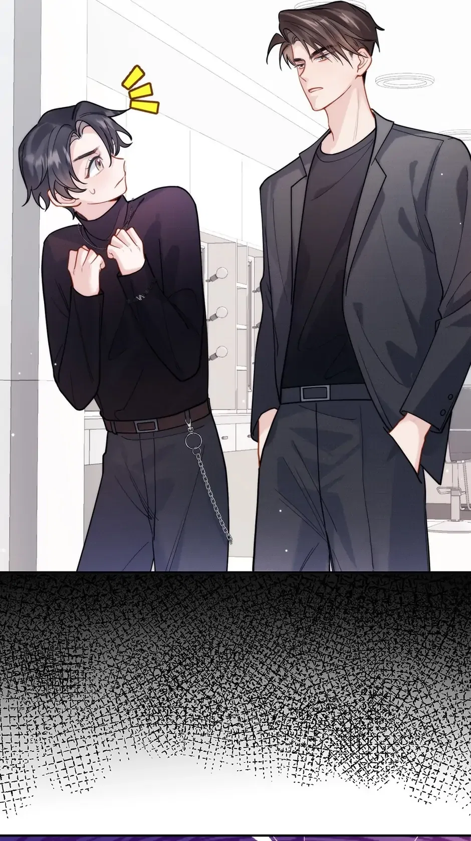My K-Pop Secret Chapter 7 – Page 39