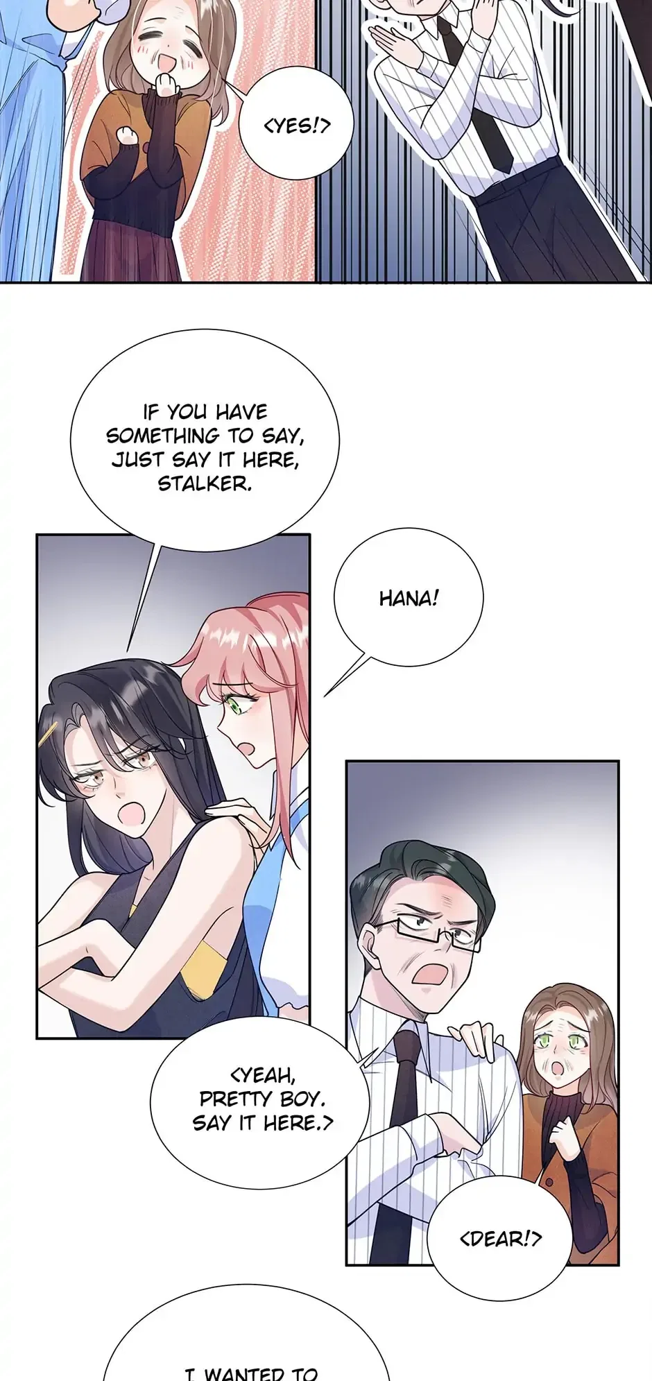 My K-Pop Secret Chapter 5 – Page 12
