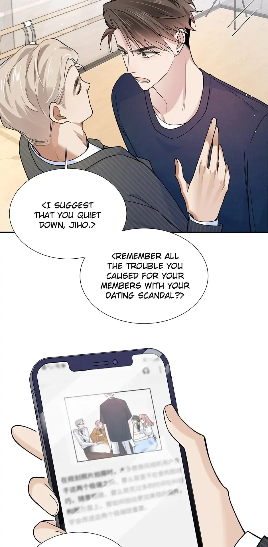 My K-Pop Secret Chapter 5 – Page 37