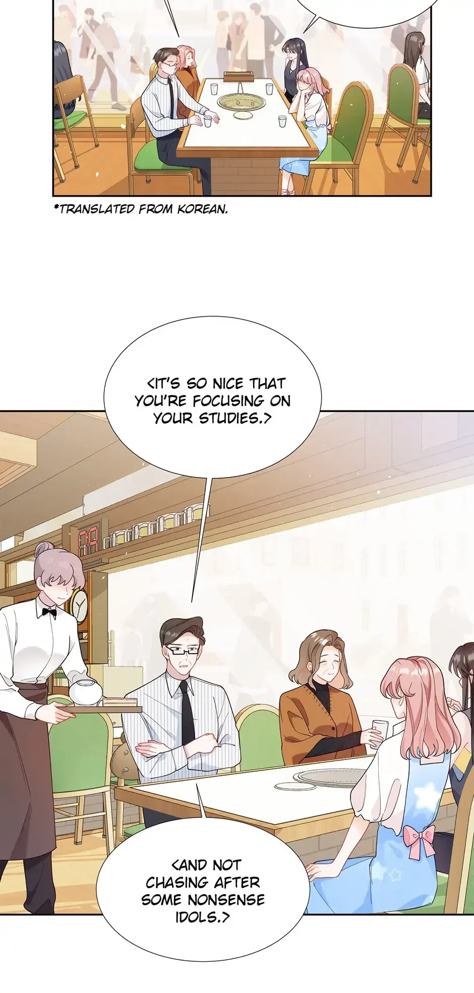 My K-Pop Secret Chapter 4 – Page 17