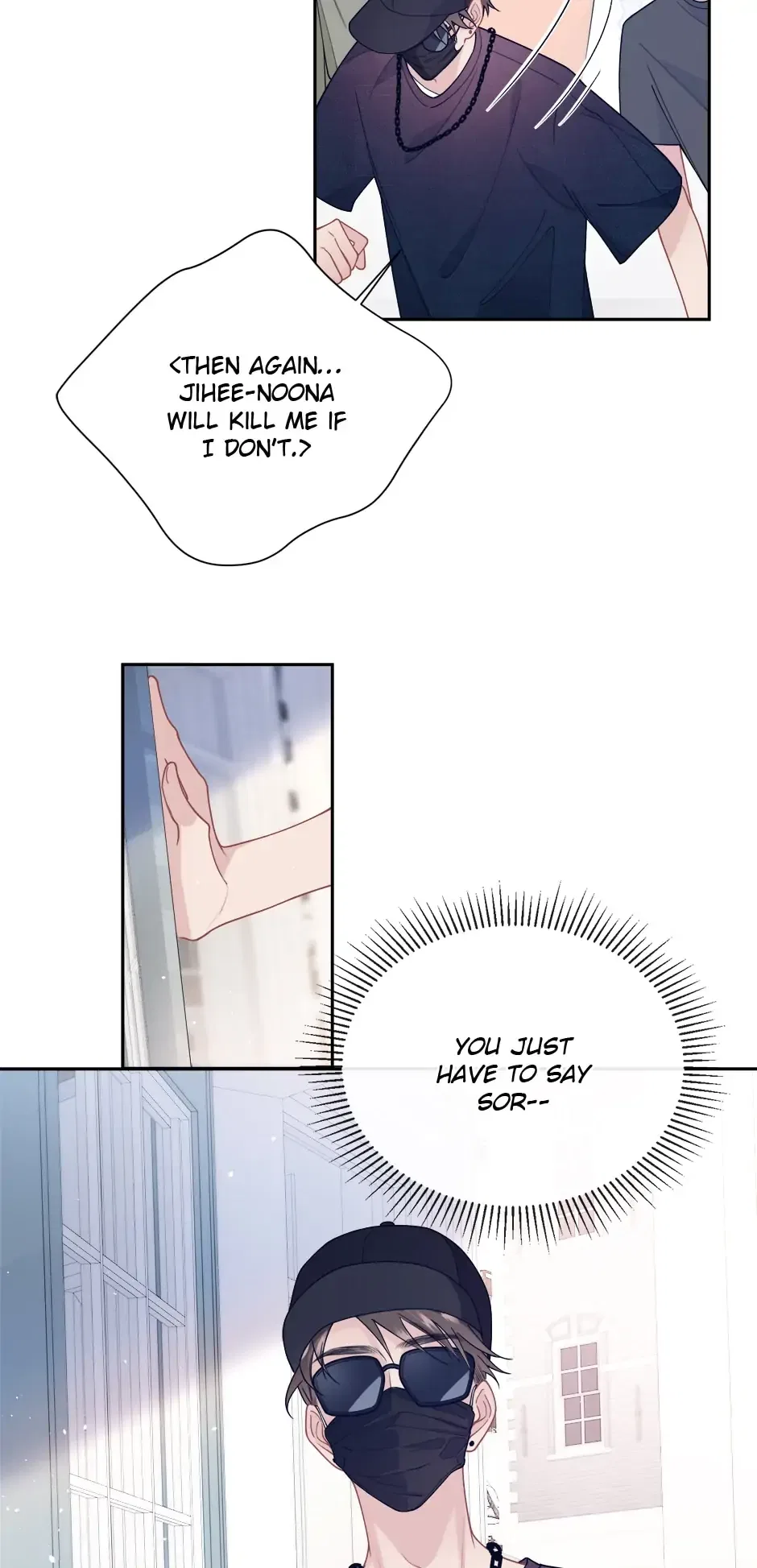My K-Pop Secret Chapter 4 – Page 30