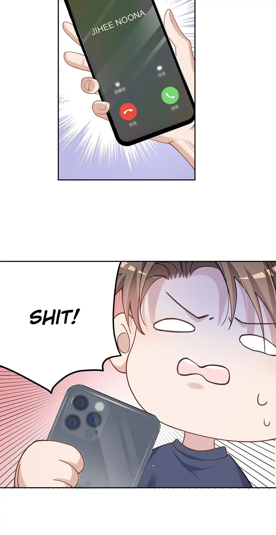 My K-Pop Secret Chapter 3 – Page 25