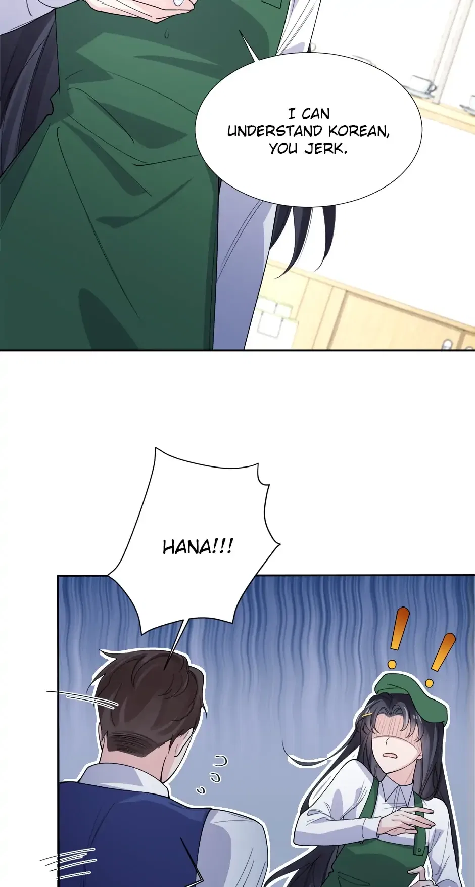 My K-Pop Secret Chapter 2 – Page 21