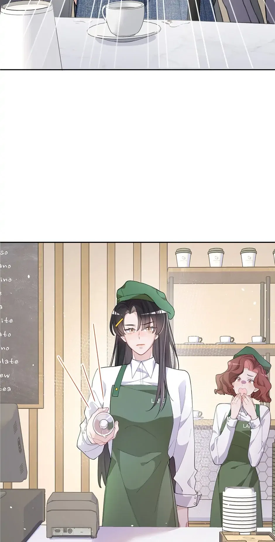 My K-Pop Secret Chapter 1 – Page 4
