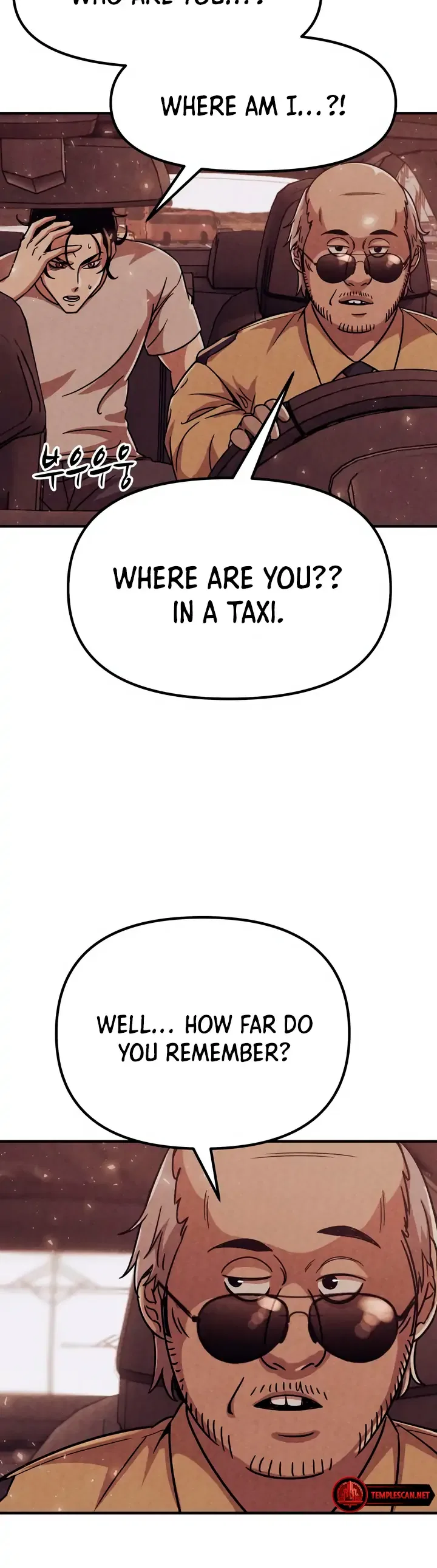 Zombie X Slasher Chapter 4 – Page 4