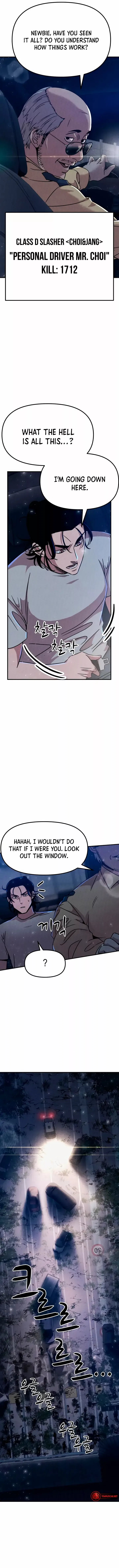 Zombie X Slasher Chapter 4 – Page 21