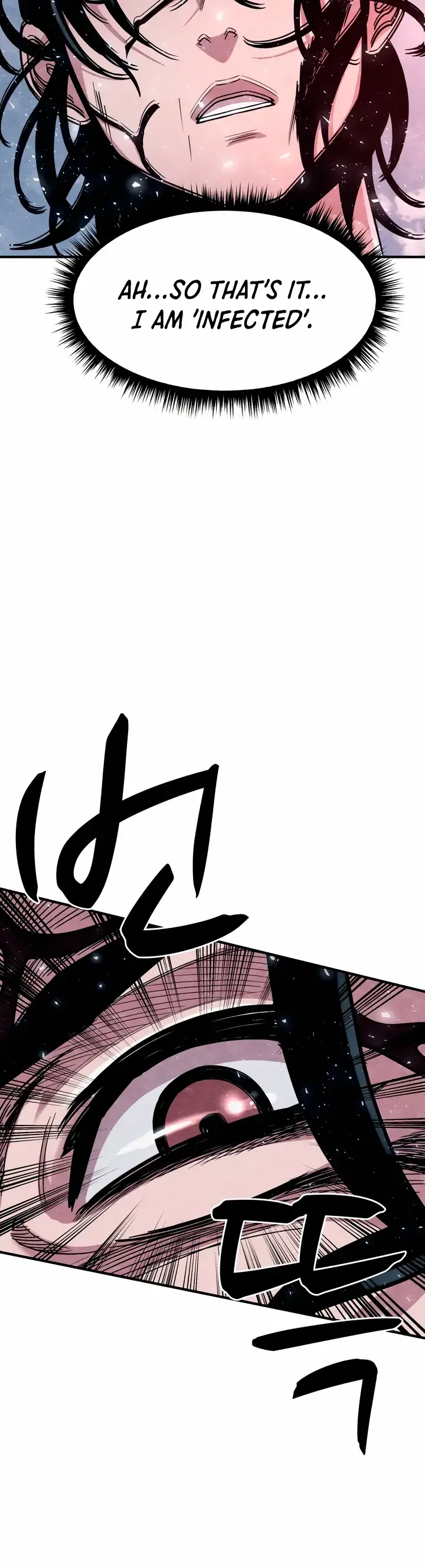Zombie X Slasher Chapter 3 – Page 7