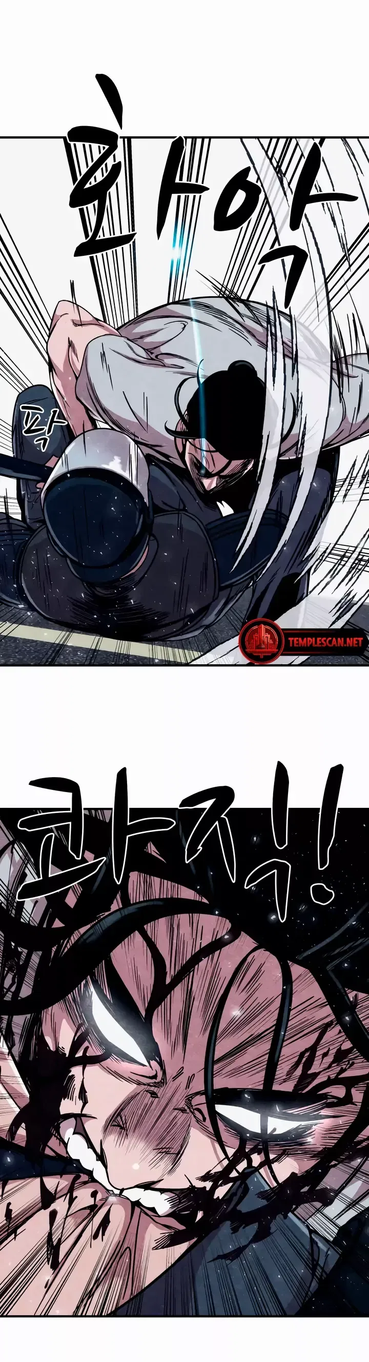 Zombie X Slasher Chapter 3 – Page 8