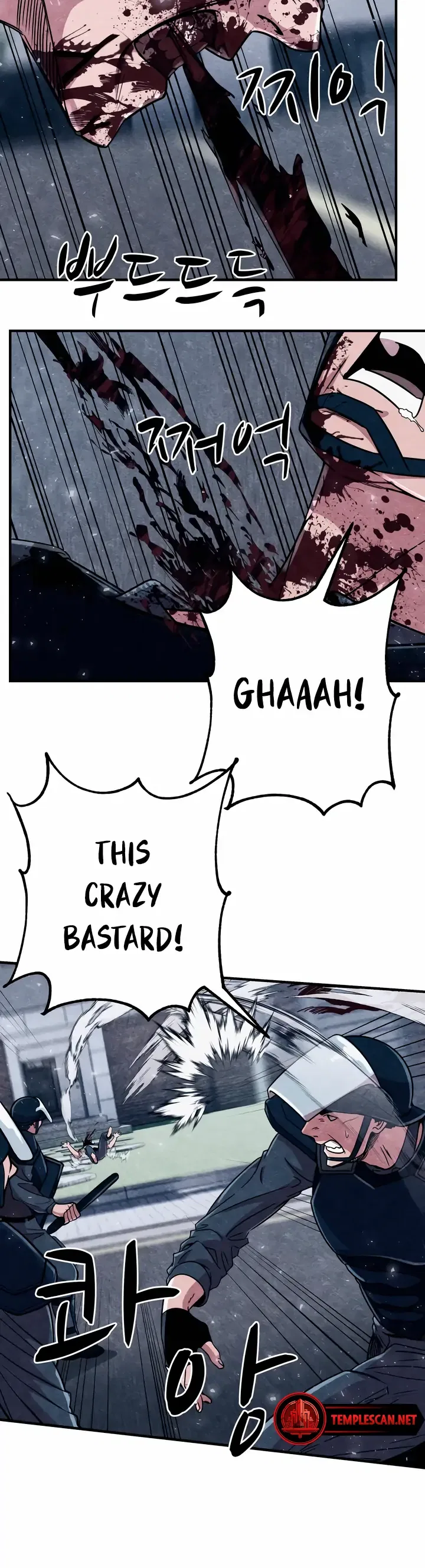 Zombie X Slasher Chapter 3 – Page 11