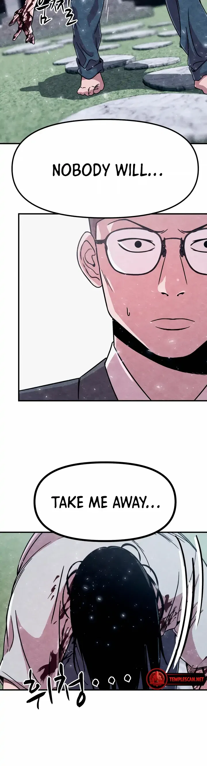 Zombie X Slasher Chapter 3 – Page 15