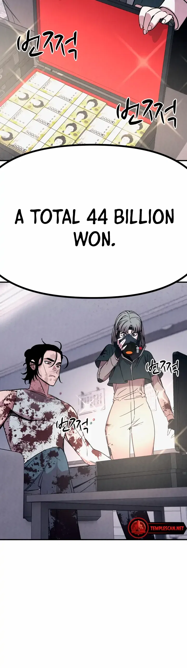 Zombie X Slasher Chapter 2 – Page 7