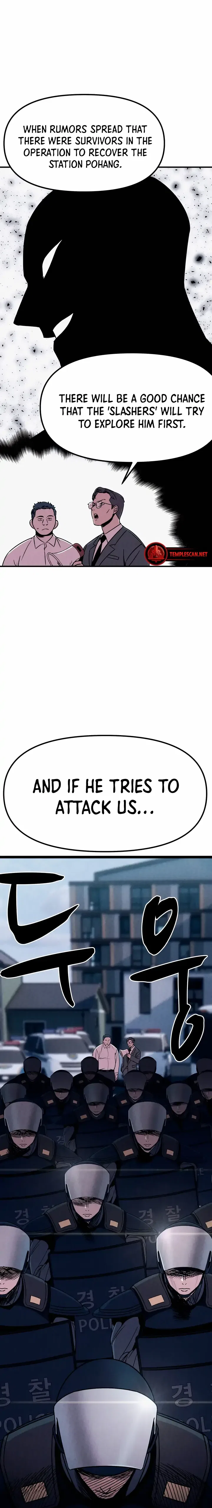 Zombie X Slasher Chapter 2 – Page 24