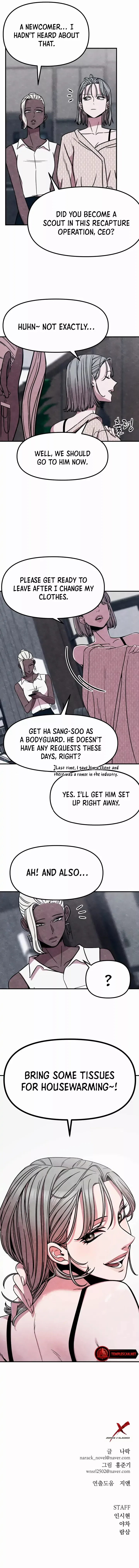 Zombie X Slasher Chapter 2 – Page 41
